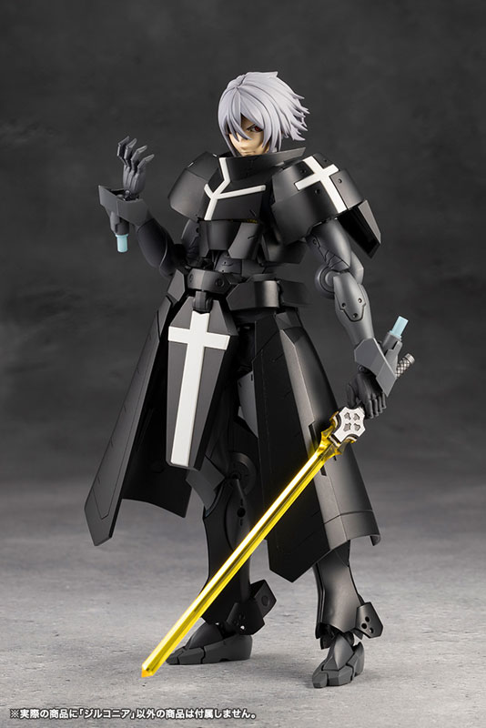 UNLIMITED UNIVERSE MEGALOMARIA ZIRCONIA