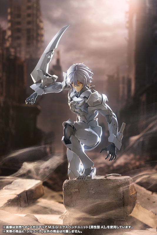 UNLIMITED UNIVERSE MEGALOMARIA ZIRCONIA