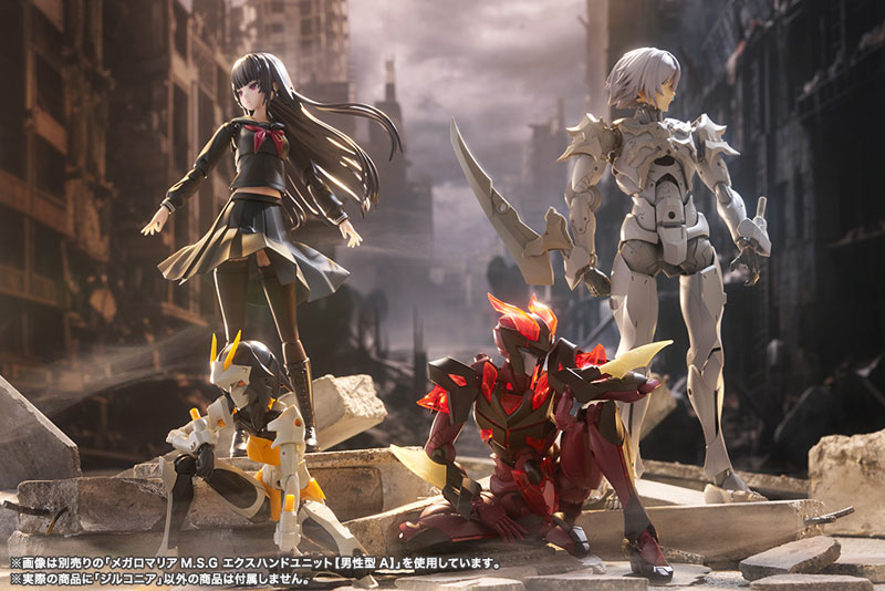 UNLIMITED UNIVERSE MEGALOMARIA ZIRCONIA