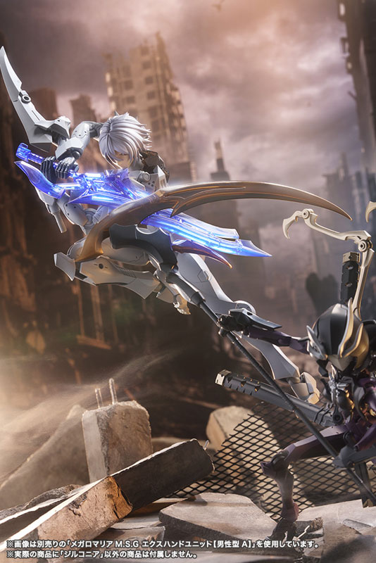 UNLIMITED UNIVERSE MEGALOMARIA ZIRCONIA