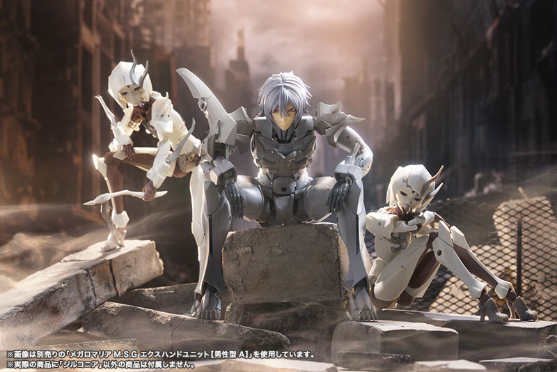 UNLIMITED UNIVERSE MEGALOMARIA ZIRCONIA