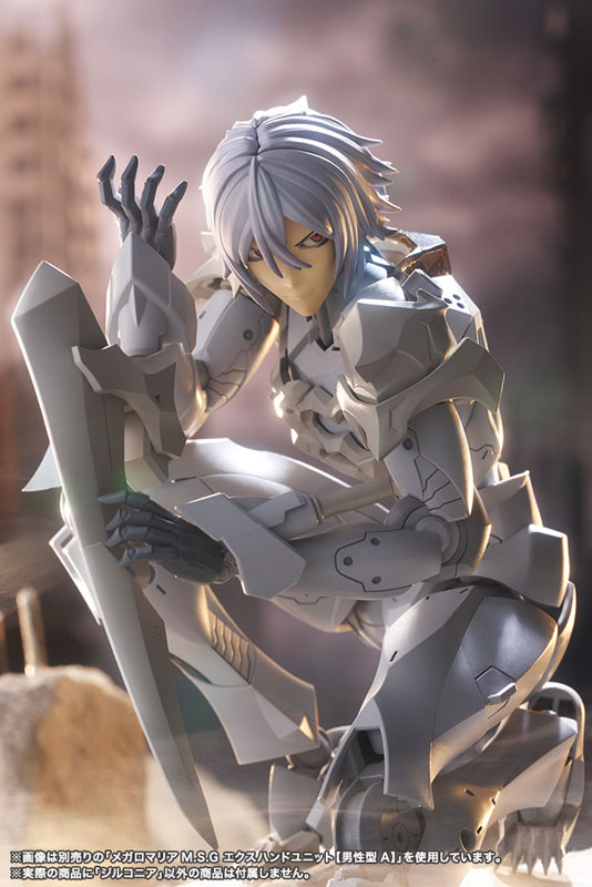 UNLIMITED UNIVERSE MEGALOMARIA ZIRCONIA