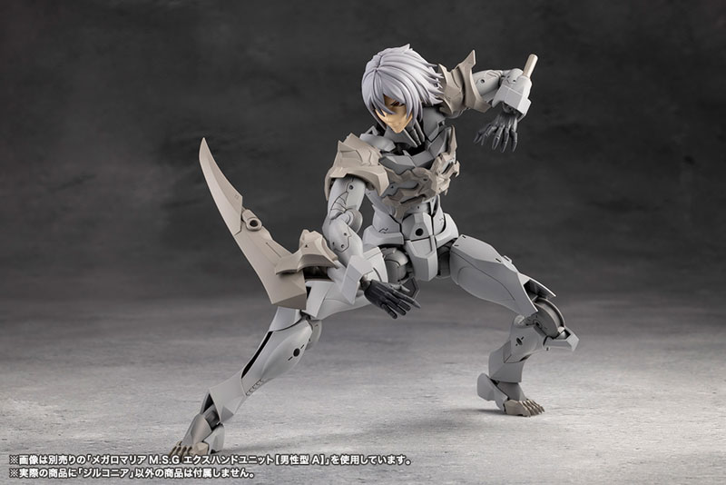 UNLIMITED UNIVERSE MEGALOMARIA ZIRCONIA