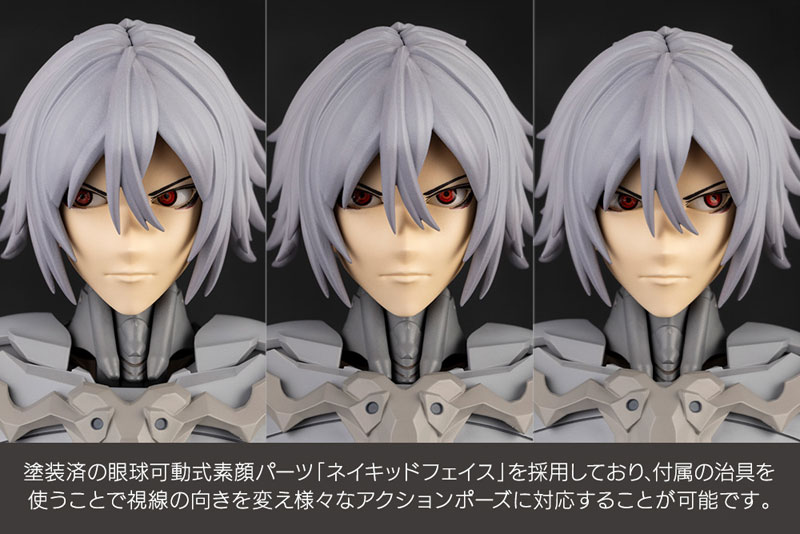 UNLIMITED UNIVERSE MEGALOMARIA ZIRCONIA