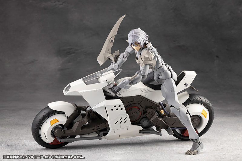 UNLIMITED UNIVERSE MEGALOMARIA ZIRCONIA