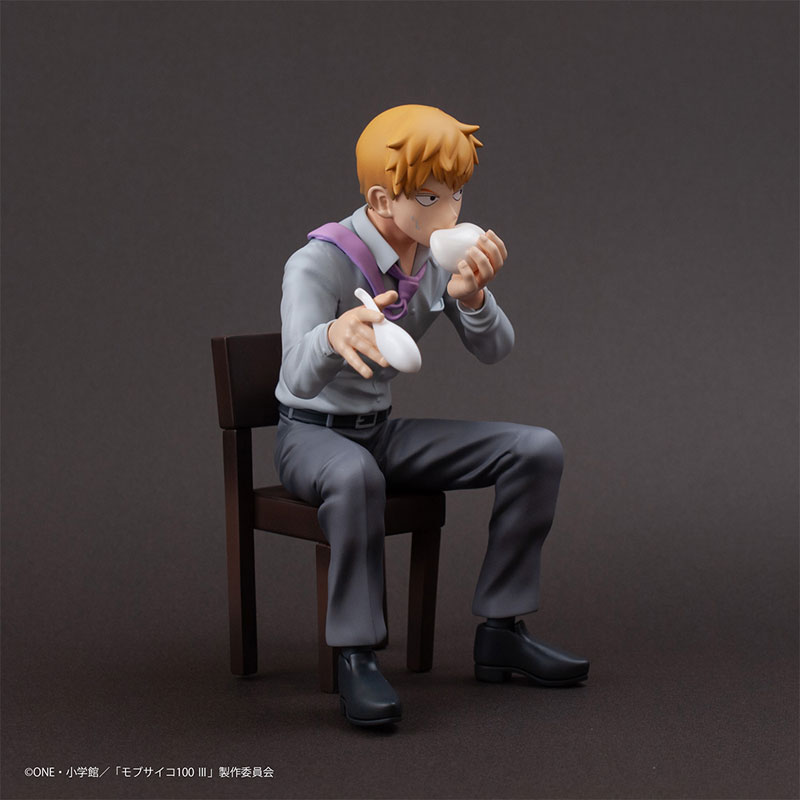 Mob Psycho 100 III x Bunbougu Cafe 2022 Figure Arataka Reigen