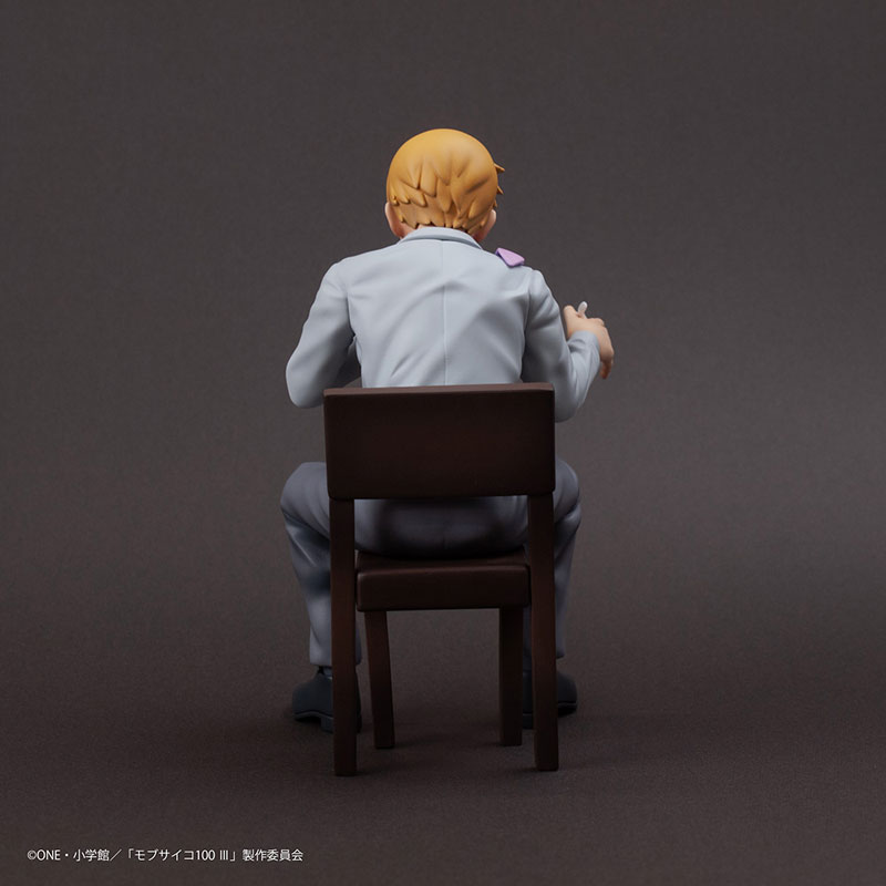 Mob Psycho 100 III x Bunbougu Cafe 2022 Figure Arataka Reigen