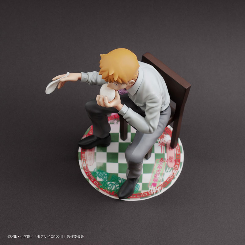 Mob Psycho 100 III x Bunbougu Cafe 2022 Figure Arataka Reigen