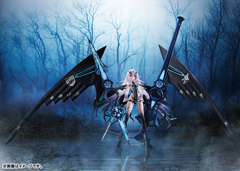 Fate/Grand Order Lancer/Melusine 1/7