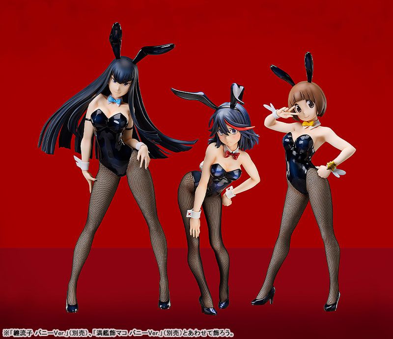 Kill la Kill Satsuki Kiryuin: Bunny Ver. 1/4