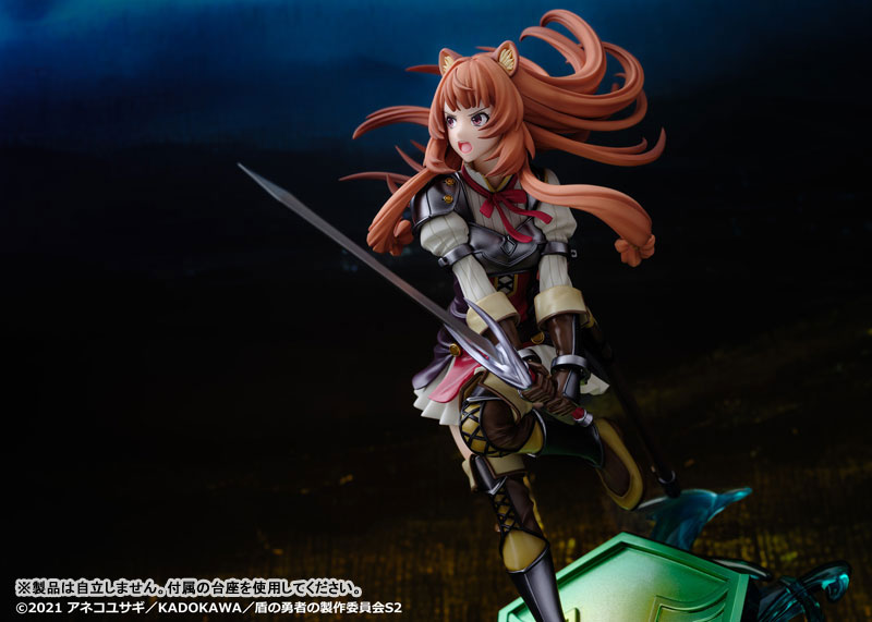 The Rising of the Shield Hero Season 2 Raphtalia 1/7