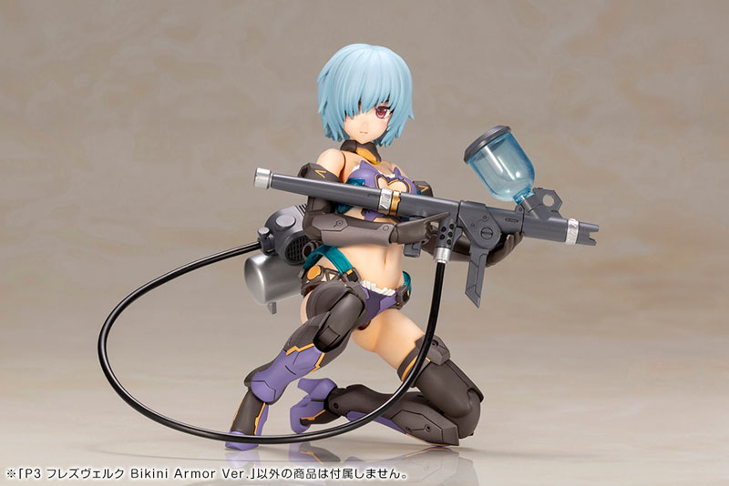 Frame Arms Girl P3 Hresvelgr Bikini Armor Ver