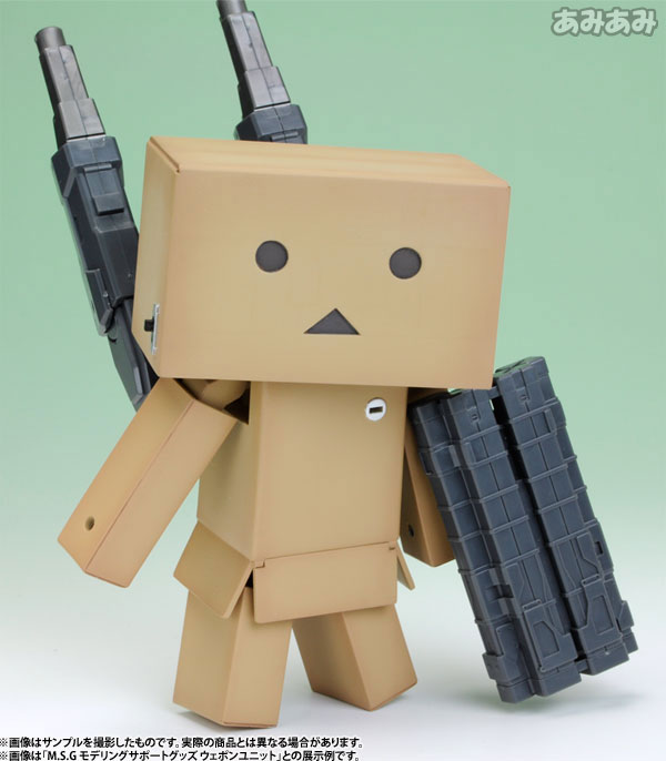Yotsuba&! Danboardard