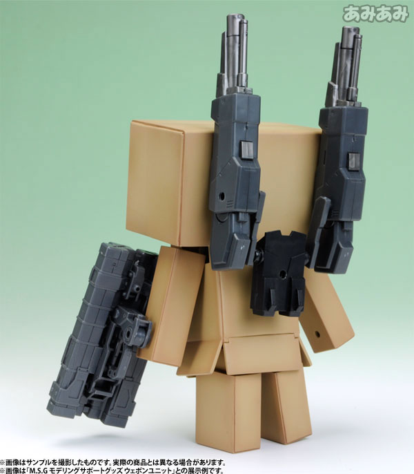 Yotsuba&! Danboardard