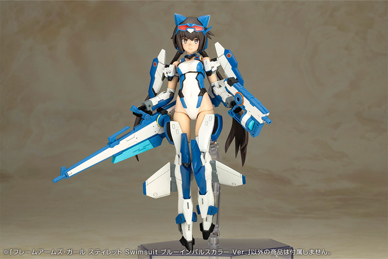 Frame Arms Girl Stylet Swimsuit BLUE IMPULSE COLOR Ver