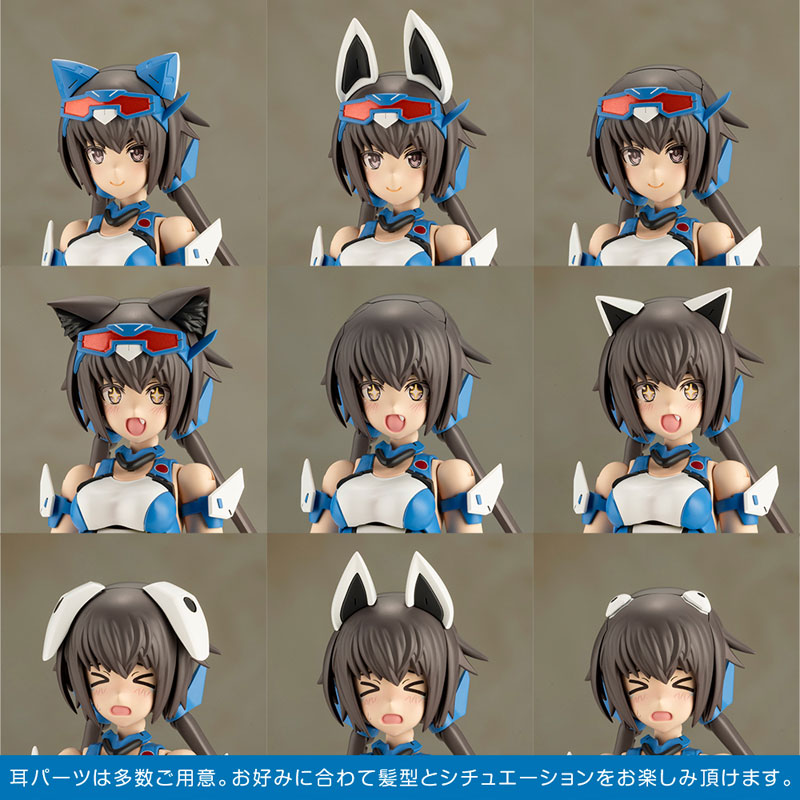 Frame Arms Girl Stylet Swimsuit BLUE IMPULSE COLOR Ver