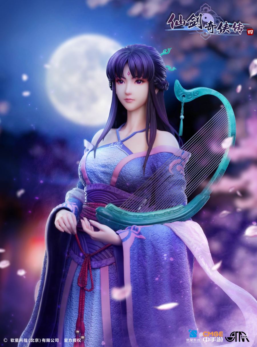 Liu Mengli - Chinese Paladin IV [Licensed]