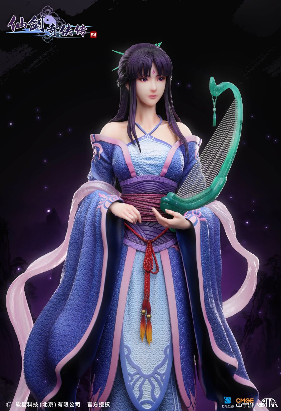 Liu Mengli - Chinese Paladin IV [Licensed]