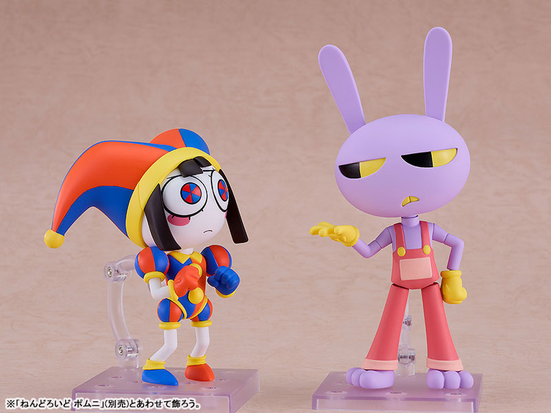 Nendoroid The Amazing Digital Circus Jax
