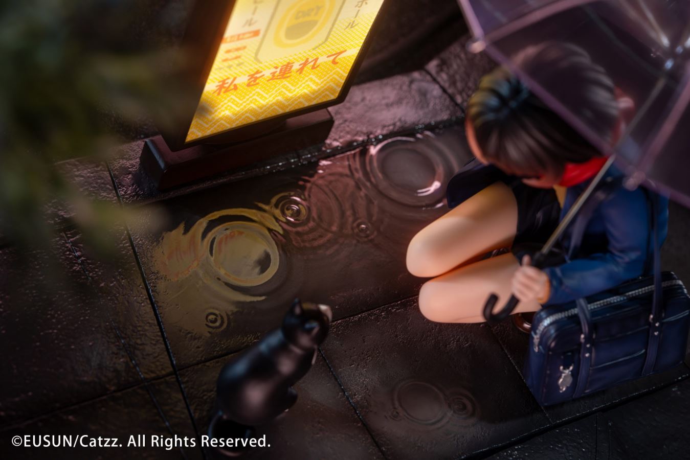 Rainy Day -Meeting Illustrated by Catzz 1/7