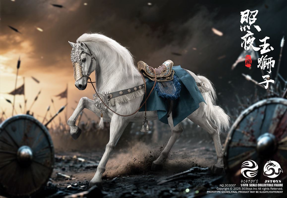 THREE KINDOMS - EVER-VICTORIOUS ZHAO YUN, ZILONG & LUMINOUS JADE LION 1/6