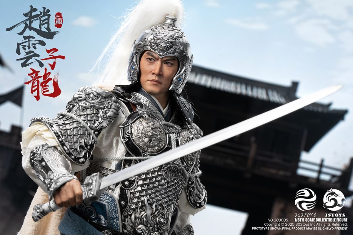 THREE KINDOMS - EVER-VICTORIOUS ZHAO YUN, ZILONG & LUMINOUS JADE LION 1/6