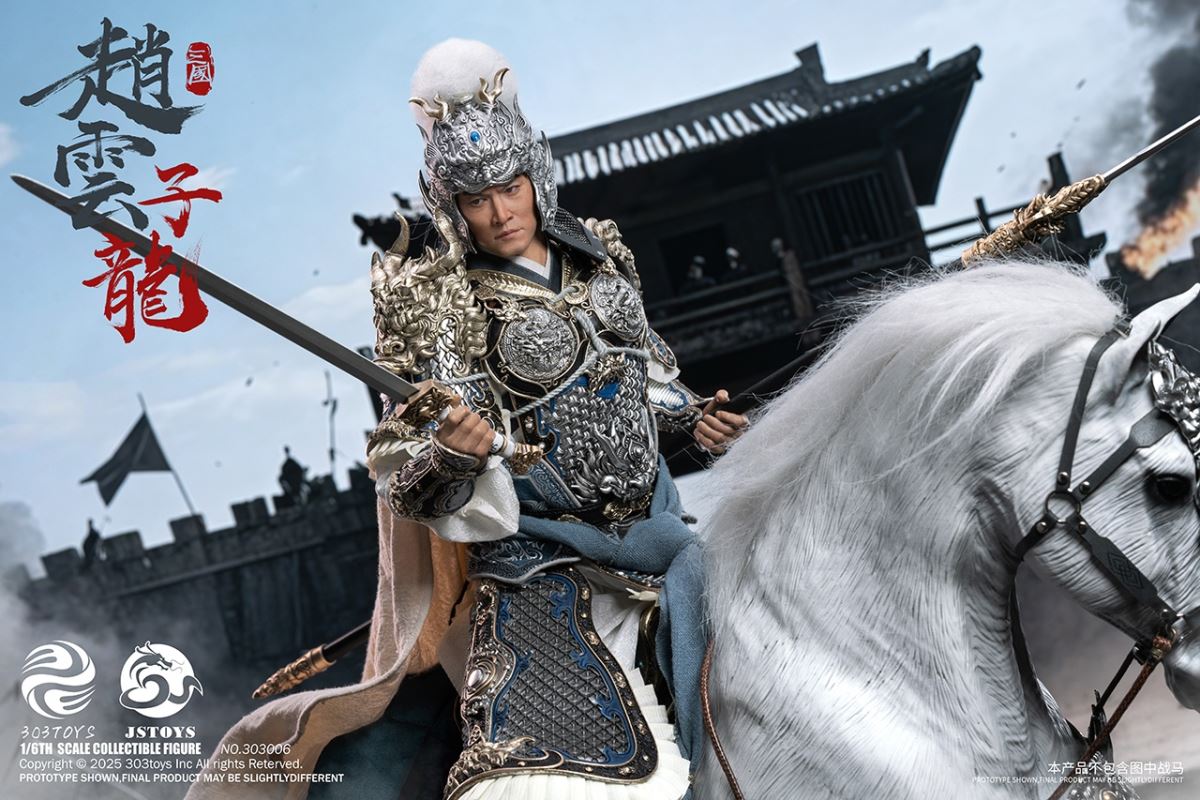 THREE KINDOMS - EVER-VICTORIOUS ZHAO YUN, ZILONG & LUMINOUS JADE LION 1/6