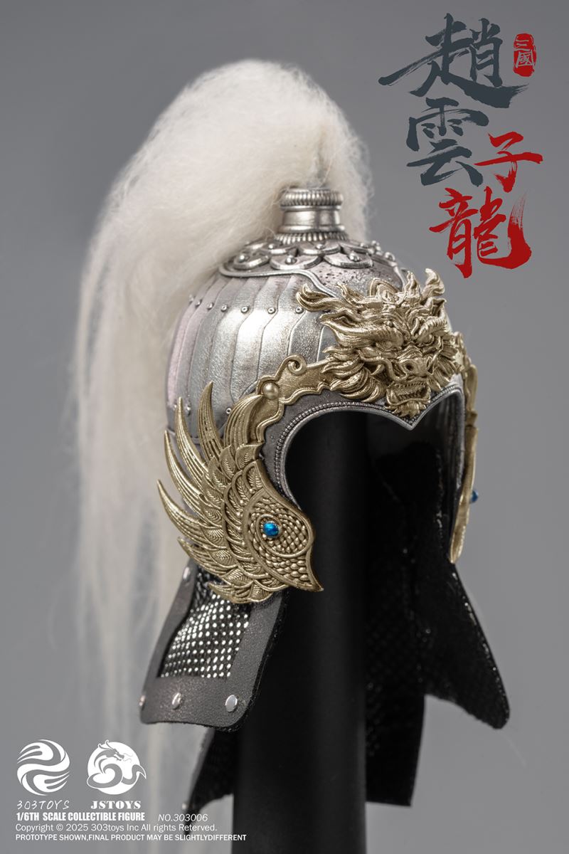 THREE KINDOMS - EVER-VICTORIOUS ZHAO YUN, ZILONG & LUMINOUS JADE LION 1/6