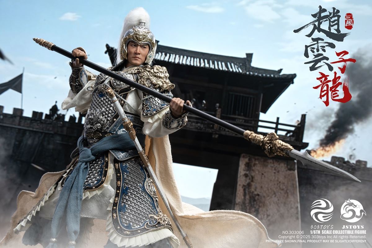 THREE KINDOMS - EVER-VICTORIOUS ZHAO YUN, ZILONG & LUMINOUS JADE LION 1/6