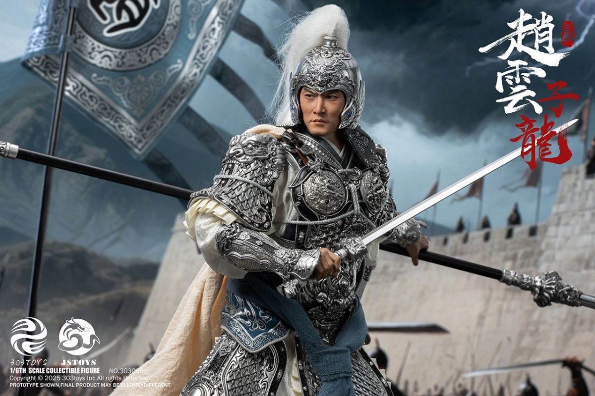 THREE KINDOMS - EVER-VICTORIOUS ZHAO YUN, ZILONG & LUMINOUS JADE LION 1/6