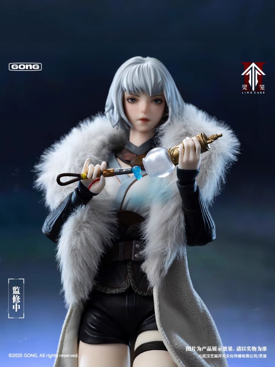 Bai Yue Kui - Ling Cage 1/8