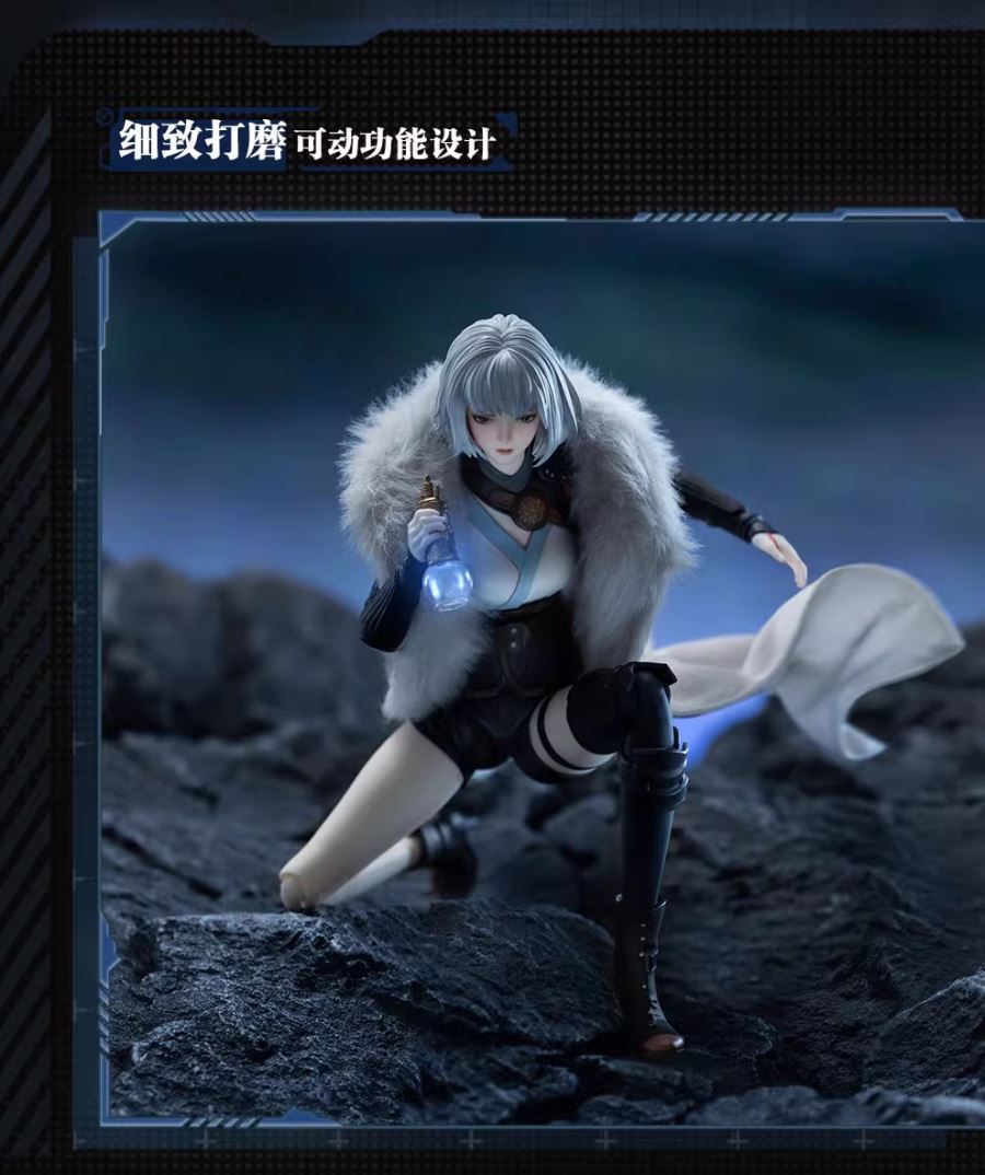 Bai Yue Kui - Ling Cage 1/8