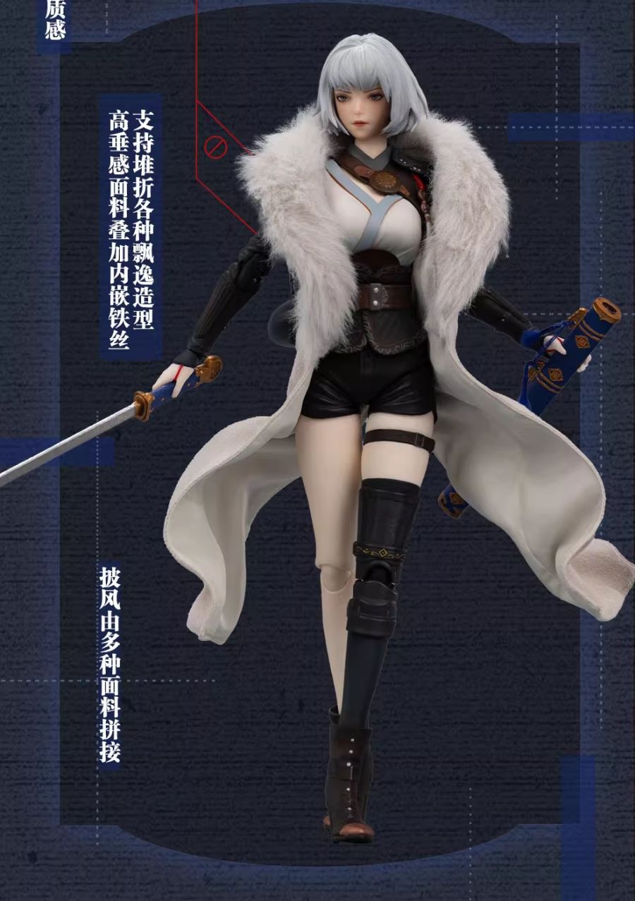 Bai Yue Kui - Ling Cage 1/8