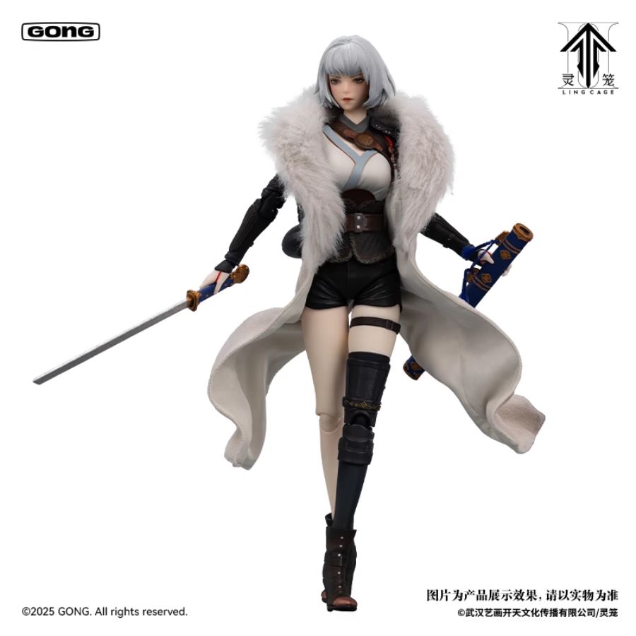 Bai Yue Kui - Ling Cage 1/8