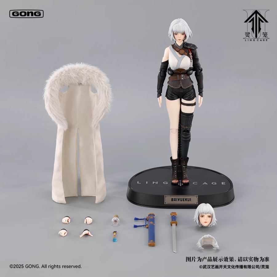 Bai Yue Kui - Ling Cage 1/8