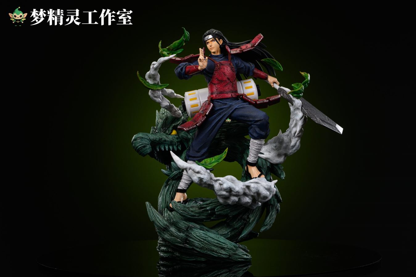 Hashirama - Naruto