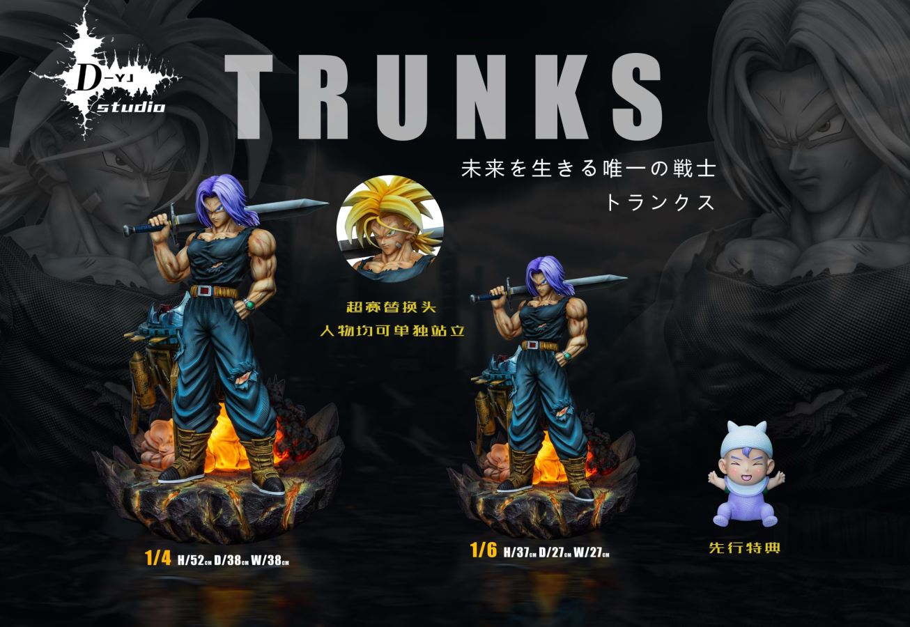 Trunks - Dragon Ball
