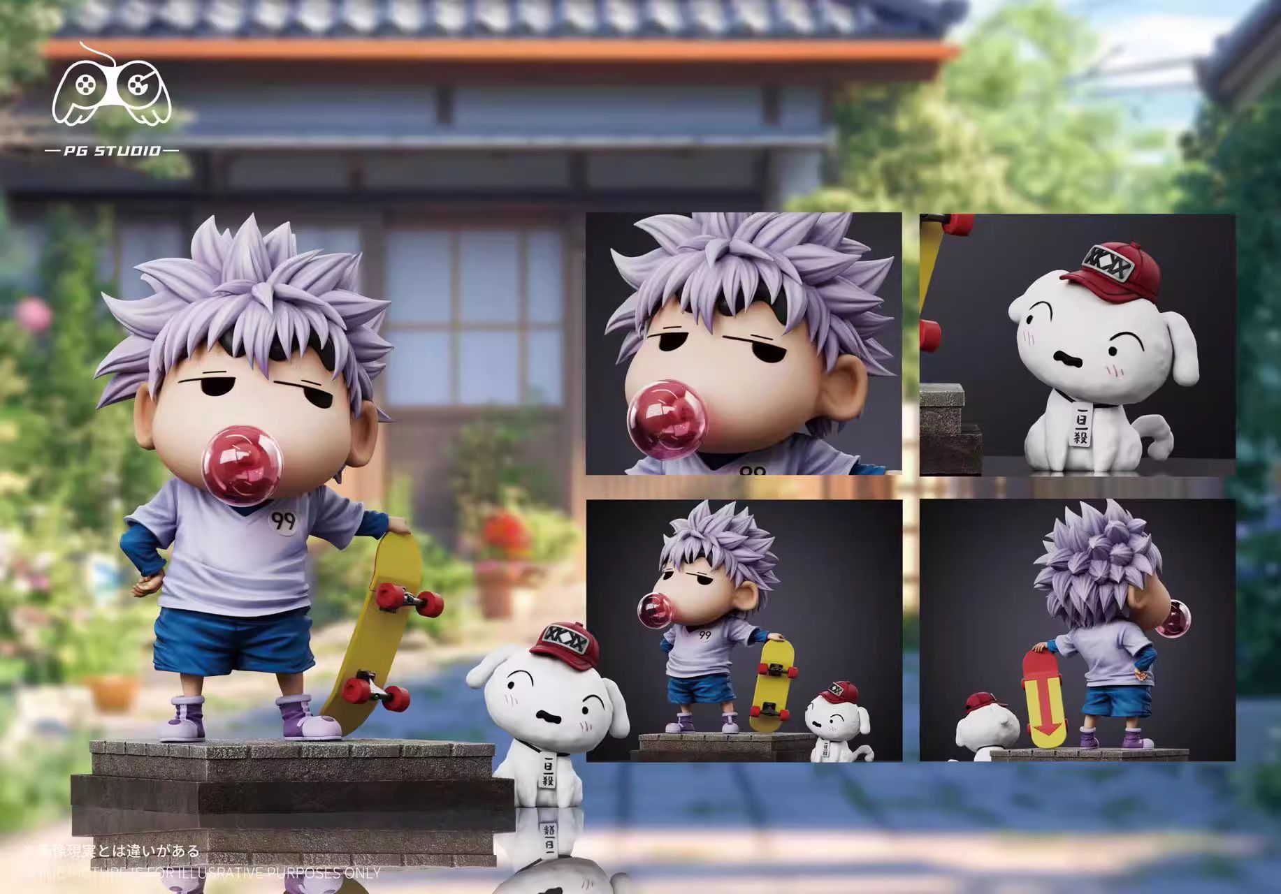 Killua Shin-chan