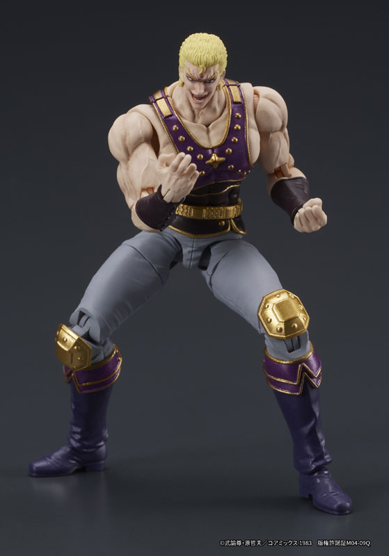 DIGACTION Fist of the North Star Souther