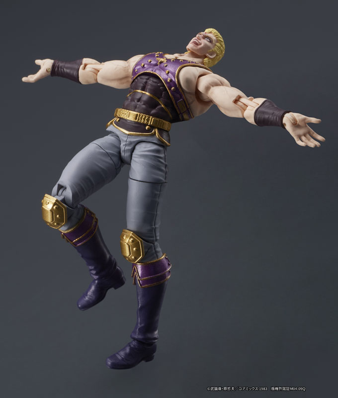 DIGACTION Fist of the North Star Souther