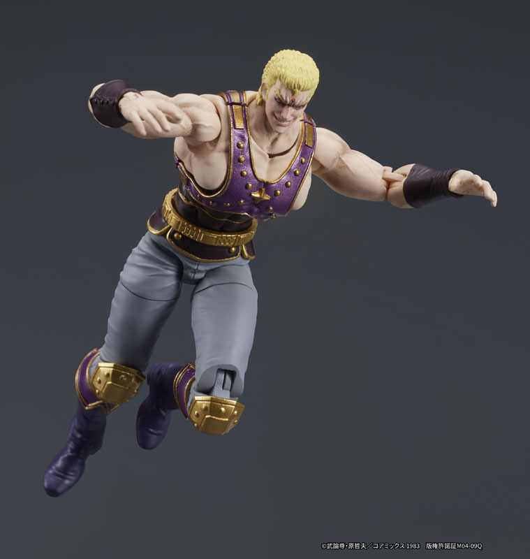 DIGACTION Fist of the North Star Souther