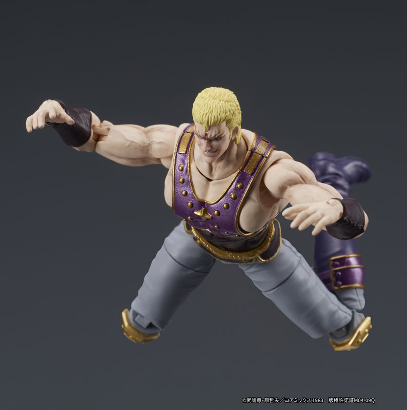 DIGACTION Fist of the North Star Souther