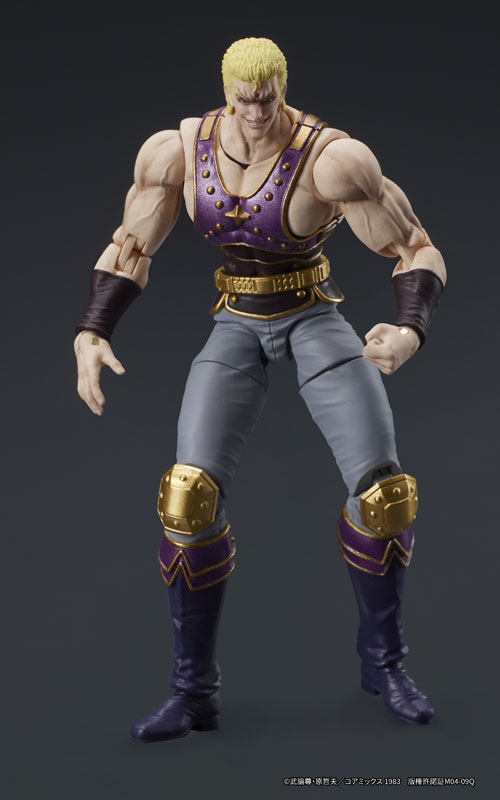 DIGACTION Fist of the North Star Souther