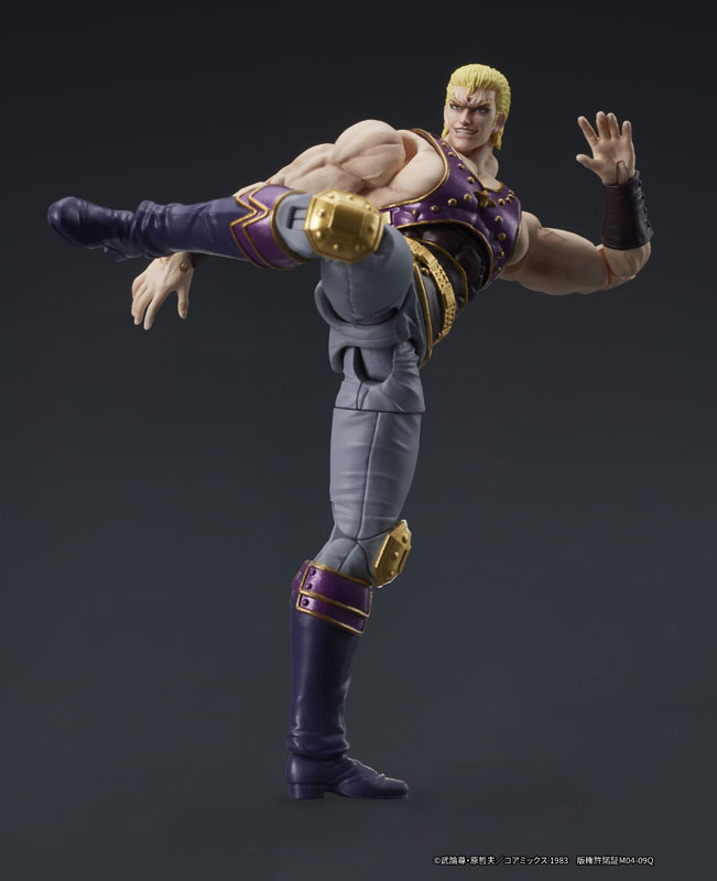 DIGACTION Fist of the North Star Souther