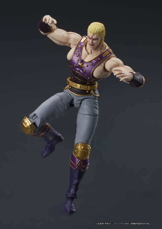 DIGACTION Fist of the North Star Souther