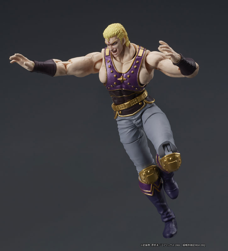DIGACTION Fist of the North Star Souther
