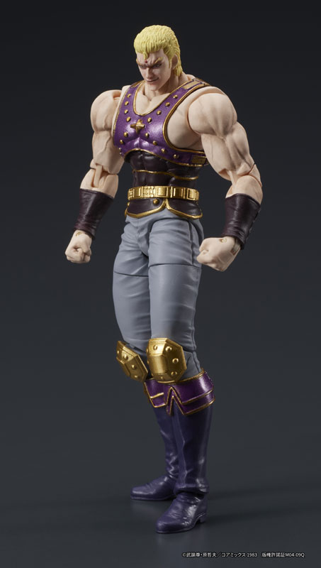 DIGACTION Fist of the North Star Souther