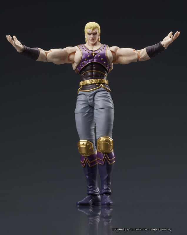 DIGACTION Fist of the North Star Souther