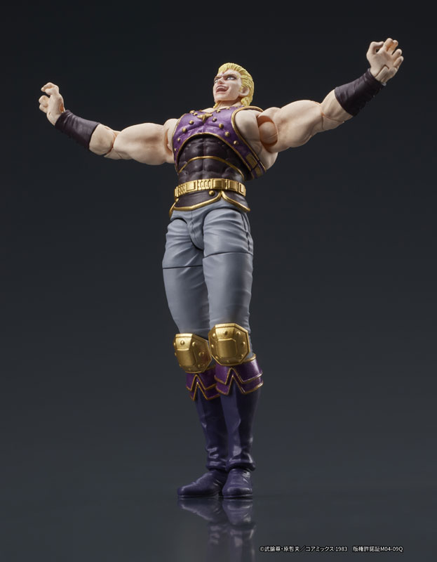 DIGACTION Fist of the North Star Souther
