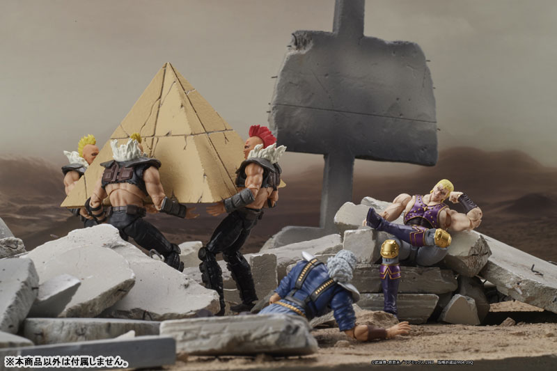 DIGACTION Fist of the North Star Souther